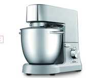 Sprzedam robota planetarnego TEFAL MASTERCHEF GRANDE KITCHEN QB813D38