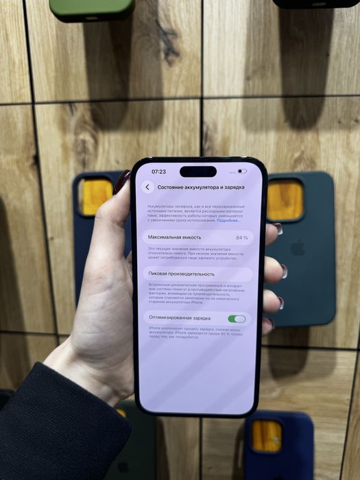 Магазин: Mr.Чохлів, IPhone 14 Pro Max 128Gb/84%