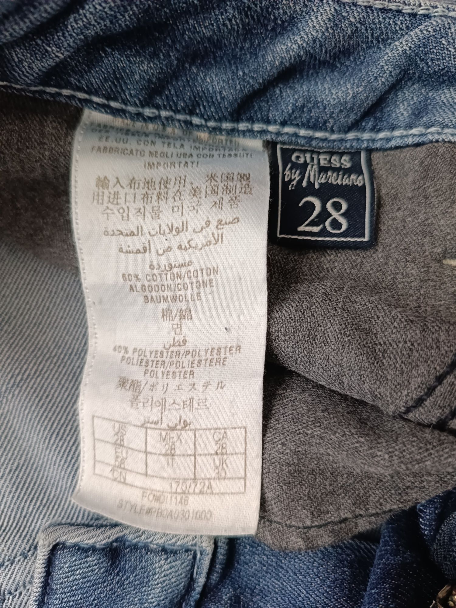 Spodnie Jeans Guess rozmiar 28