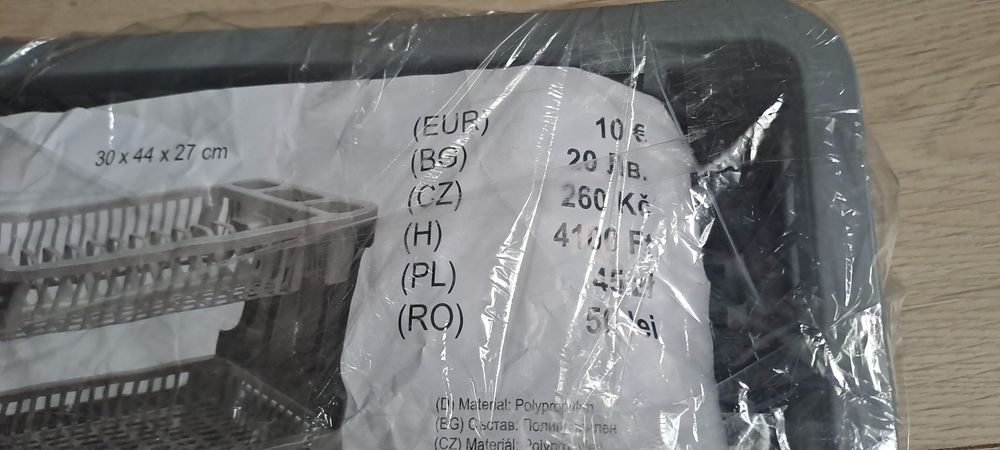 Ociekacz piętrowy na sztućce, talerze kubki itp. Nowy