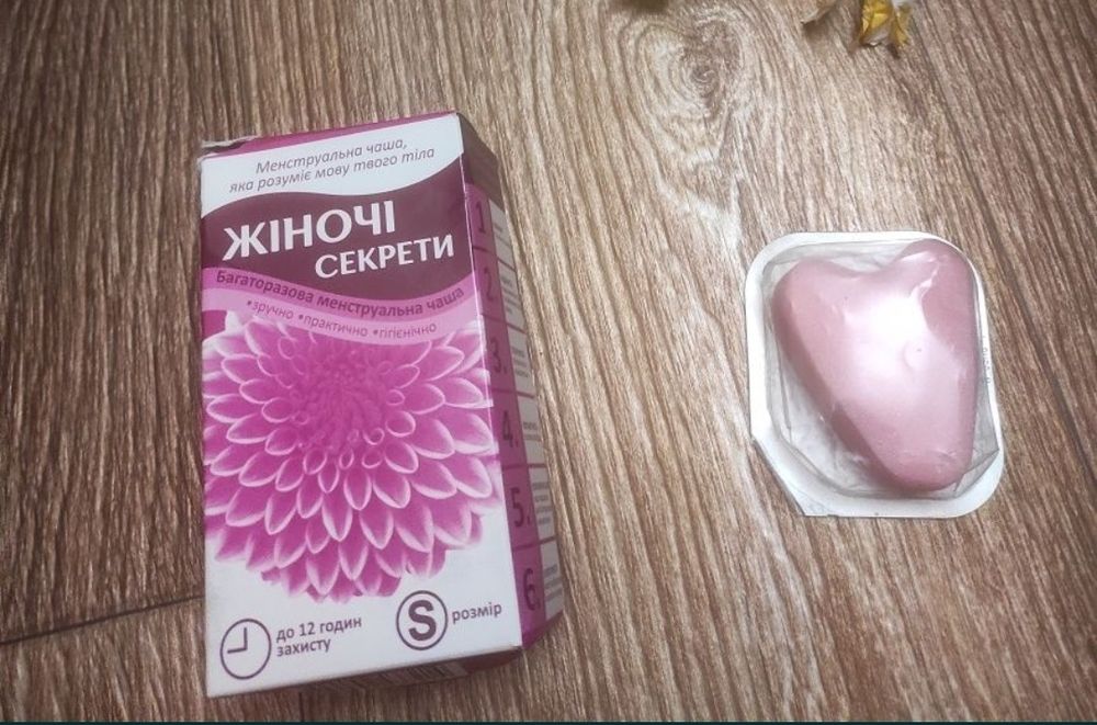 Менструальна чаша S багаторазова