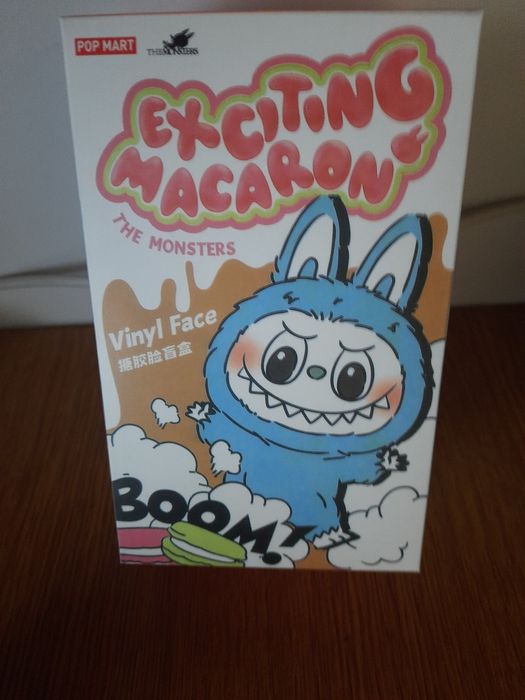 Лабубу м'яка іграшка брелок