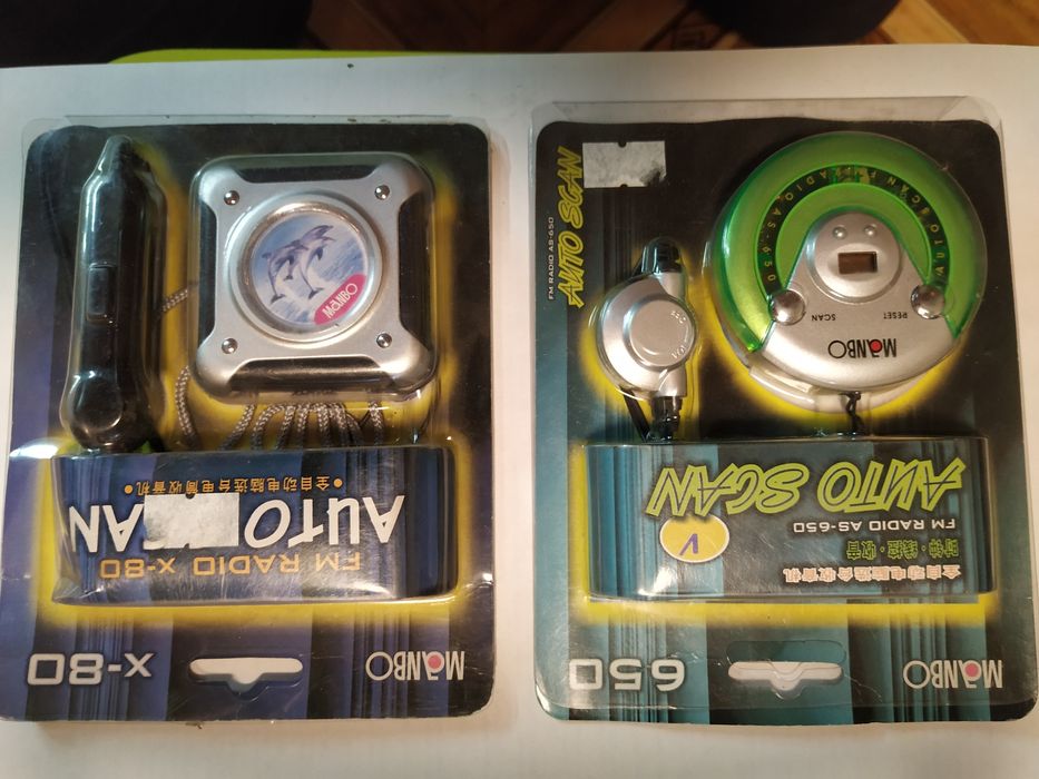 Радіо з дротовими навушниками