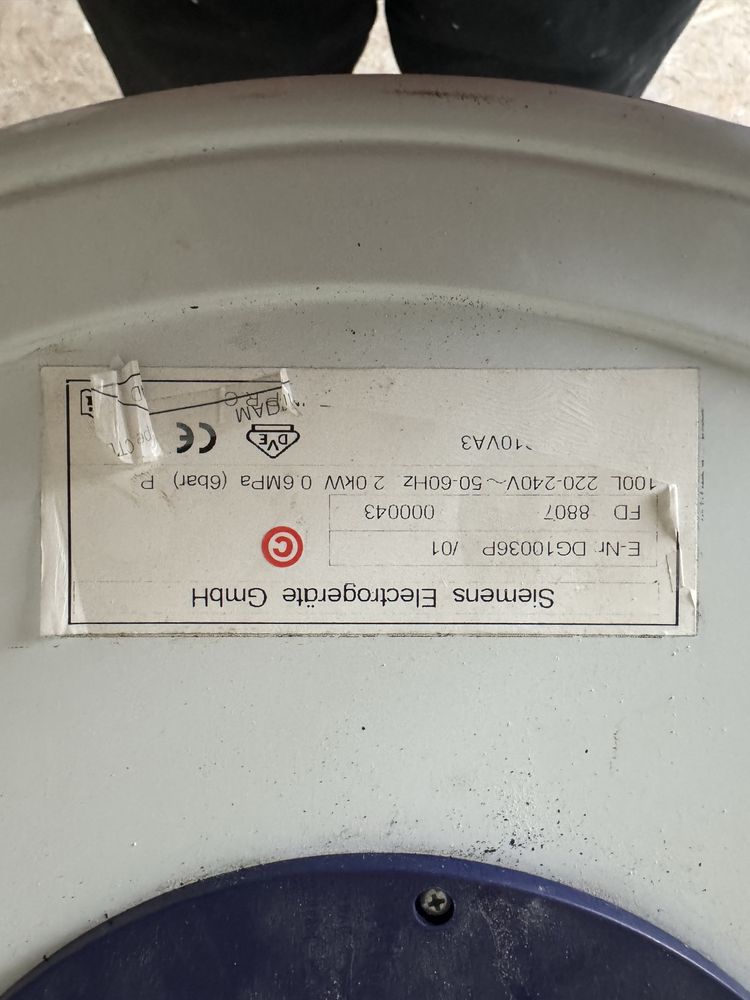 Boiler elektryczny Simens 100l