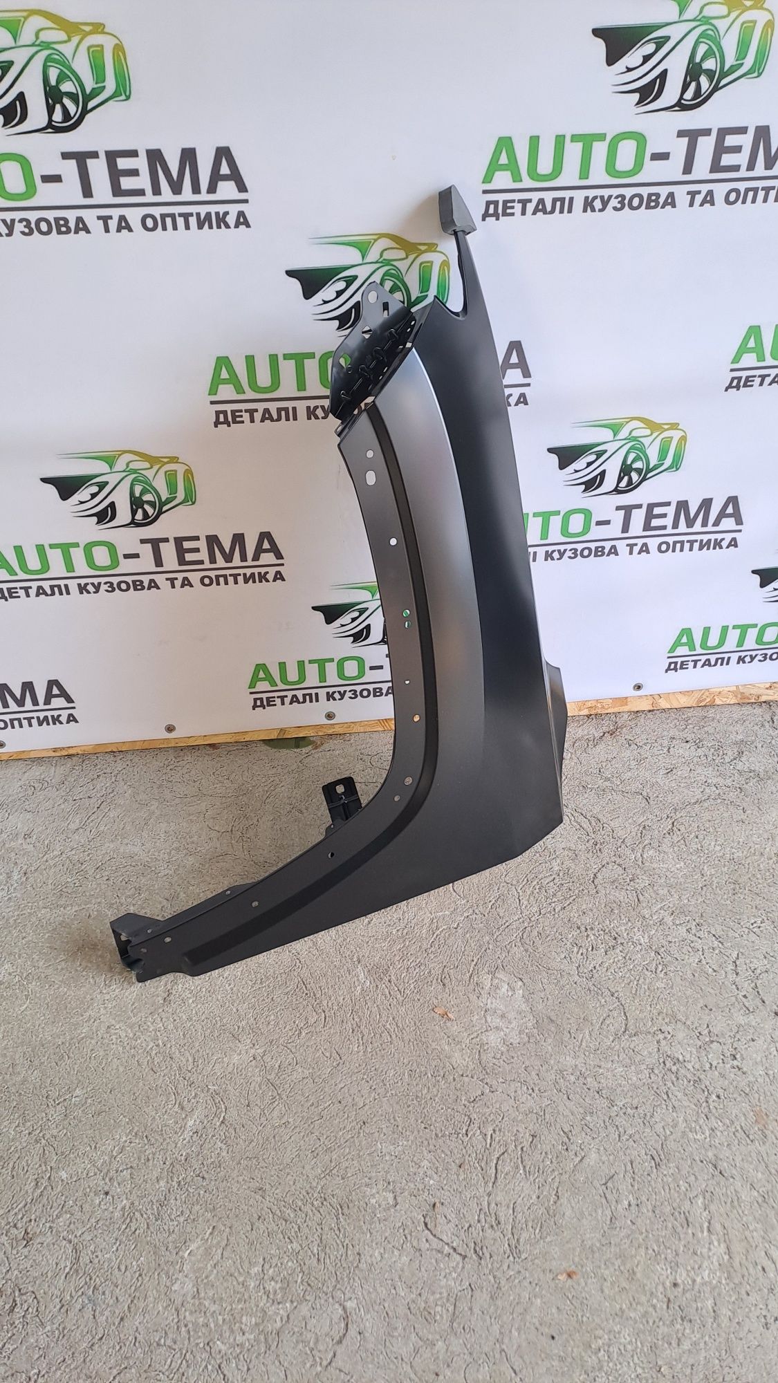 Крило переднє ліве Jeep Compass 17-21 68243717AD,