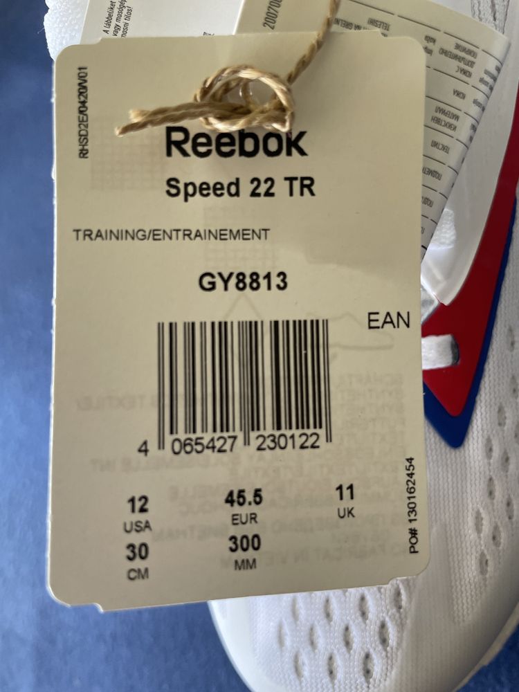 Nowe Reebok buty treningowe Speed 22 TR