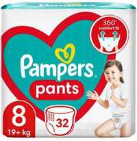 PAMPERS pieluchomajtki R.8 (96SZT.)