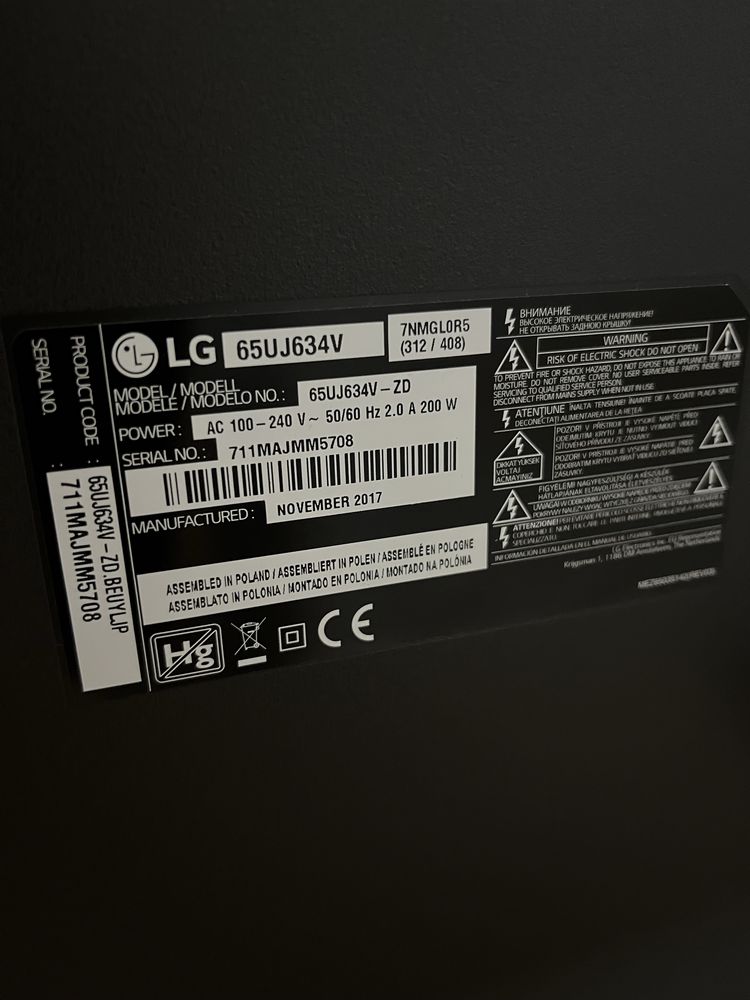 Телевізор  LG 65 Пульт Magic Remote з гіроскопом та голосовим