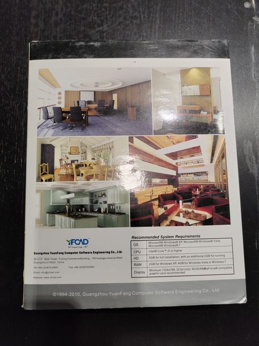 Intericad T5 do projektowania wnętrz