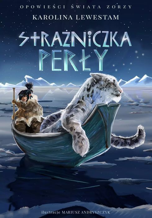 Strażniczka Perły Agora