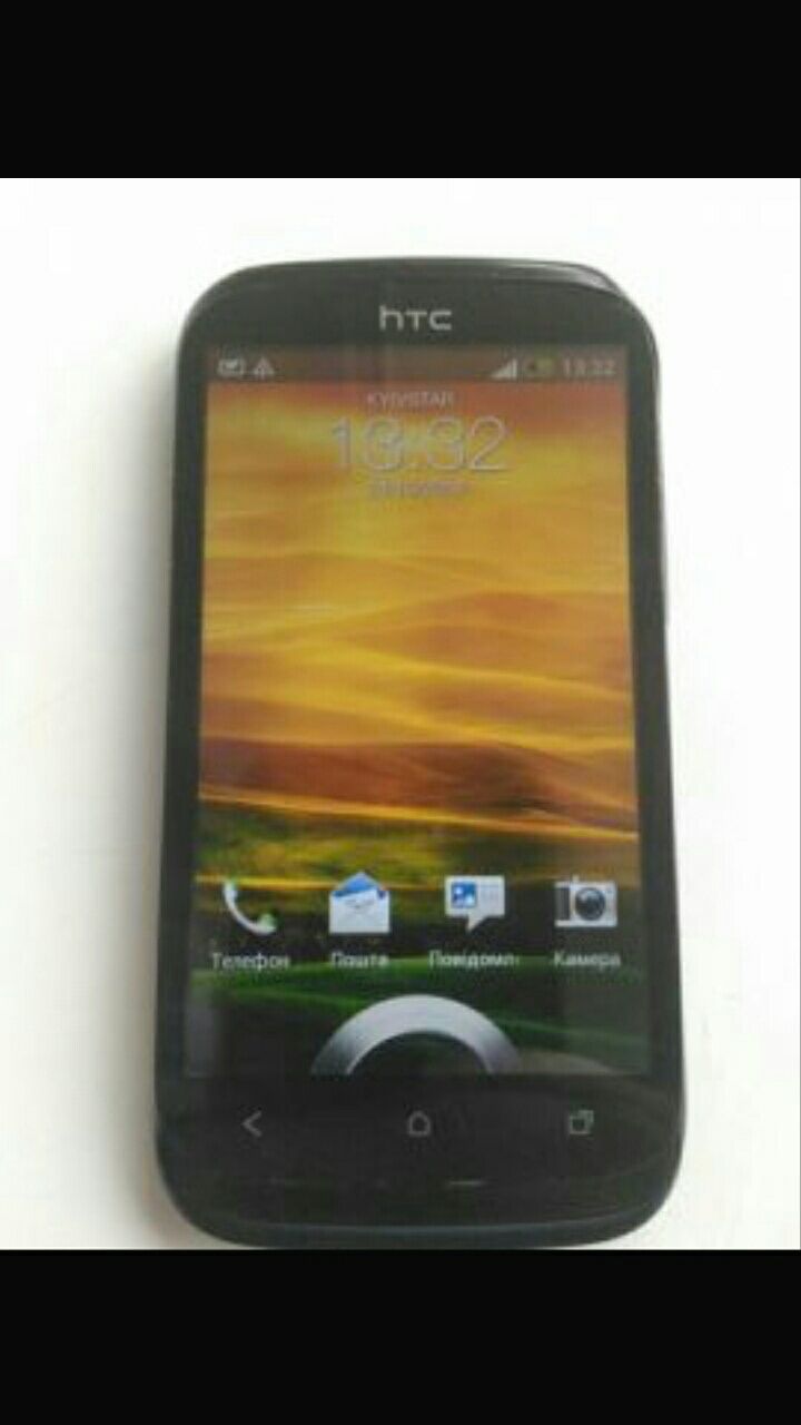 HTC Divase X