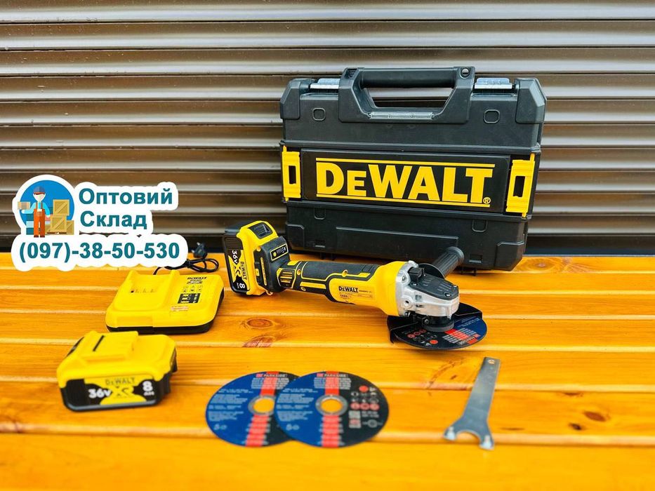 Акумуляторна болгарка DeWALT DCG405P2 36V 8Ah Балгарка 9000об/хв.