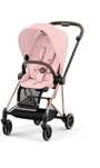 Cybex Mios 3.0 Peach Pink