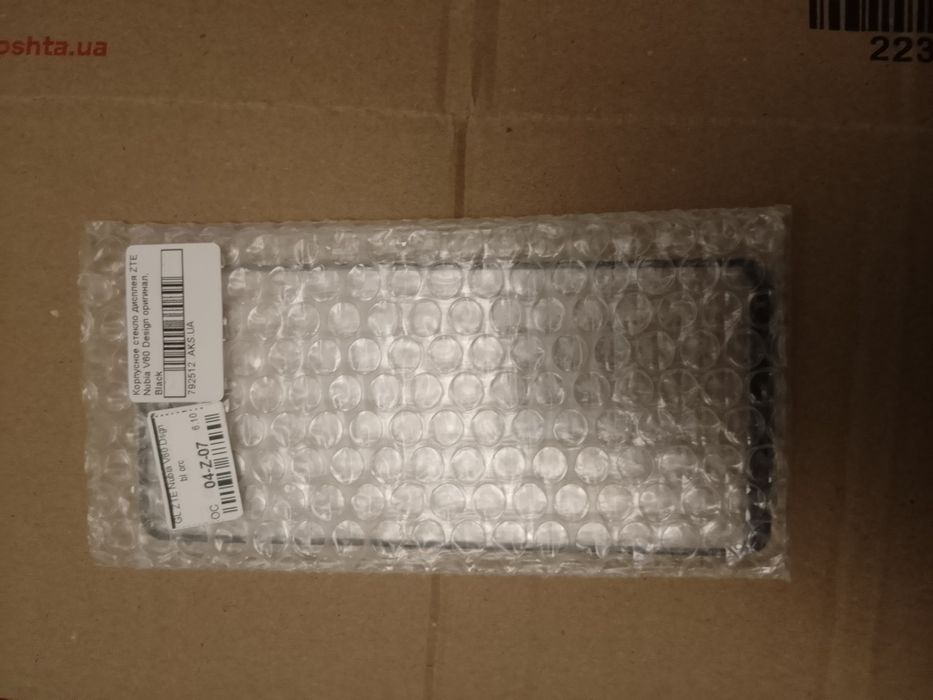 Стекло корпусное для телефона ZTE Nubia V60 Disingn Black