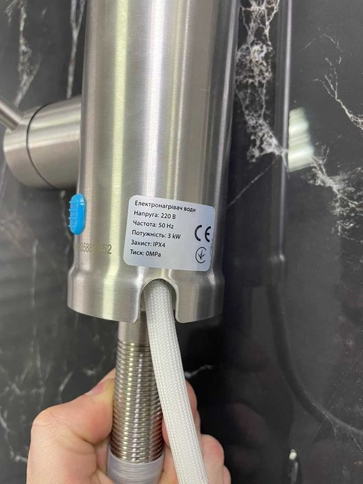 Проточний кран-водонагрівач кухонний розпродаж залишків