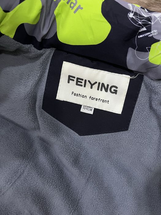 Комплект зимовий для хлопчика