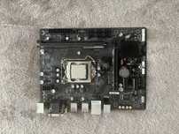 i3-7100 3.9GHZ / GTX 1050 2gb / DDR4 8GB RAM / Gigabyte GA-B250M-D2V