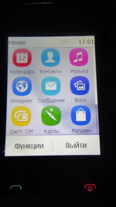 Продам недорого мобильный телефон: NOKIA С2-06 (2 СИМ карты)