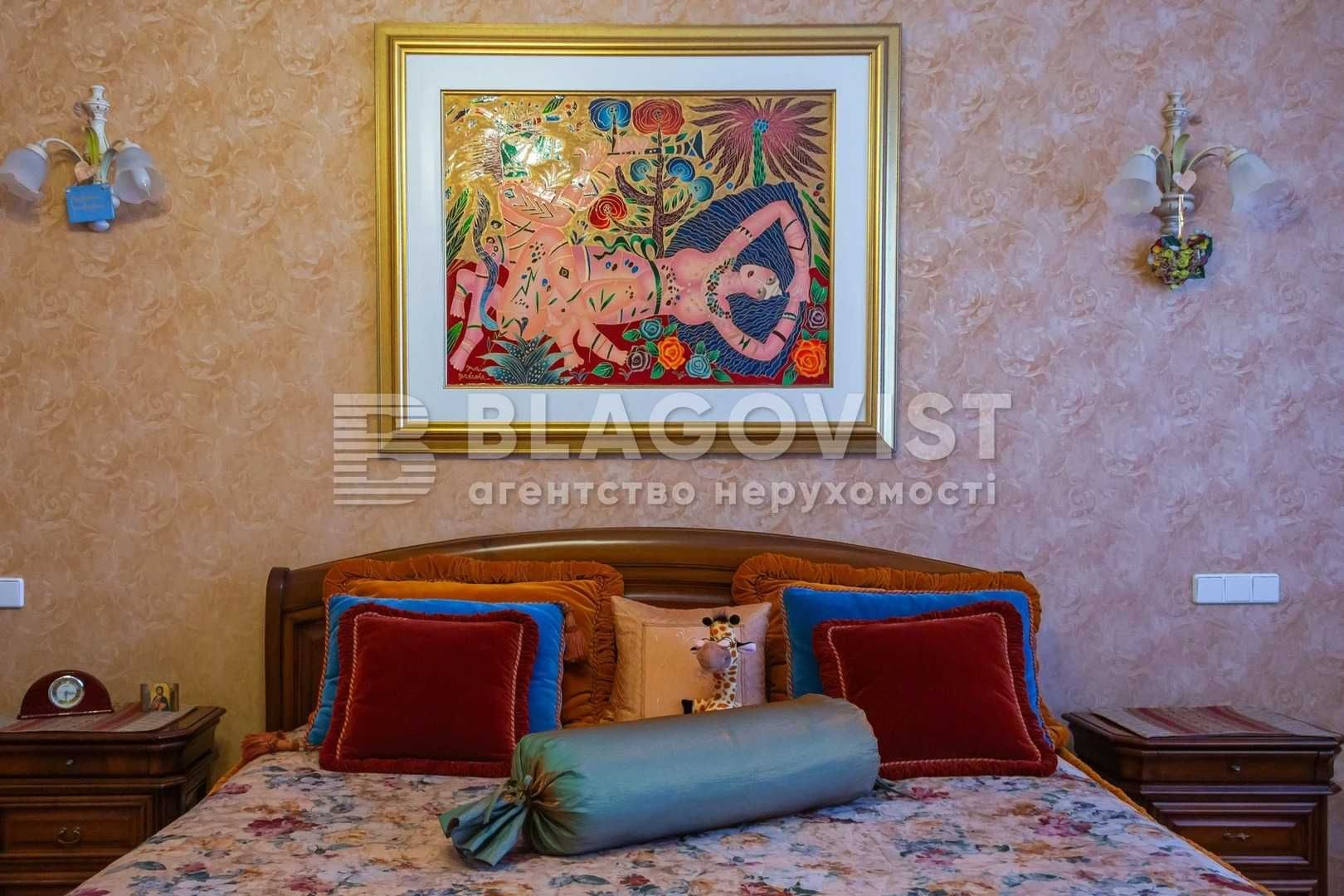 Продаж 5-ти кімн кв-ри вул.Софіївська 25 Дореволюційний будинок центр
