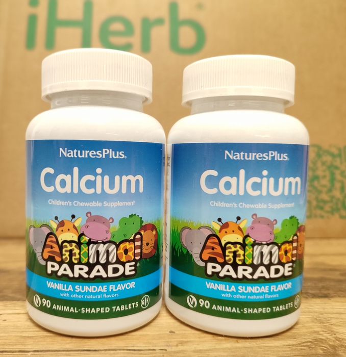 Кальцій для дітей.Детский кальций