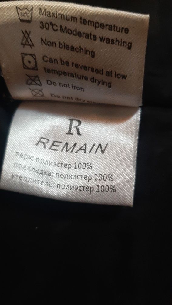 Продам чоловічу куртку