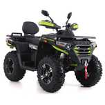 Sprzedam  QUADA ASIX CHALLENGER 300 CM3 z homologacją 2 osobową