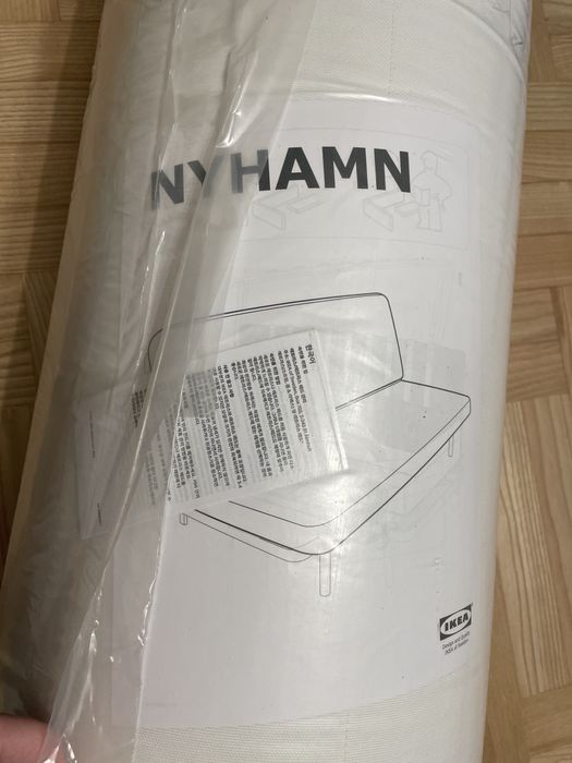 Nowy materac z Ikea do sofy Nyhamn Beddinge