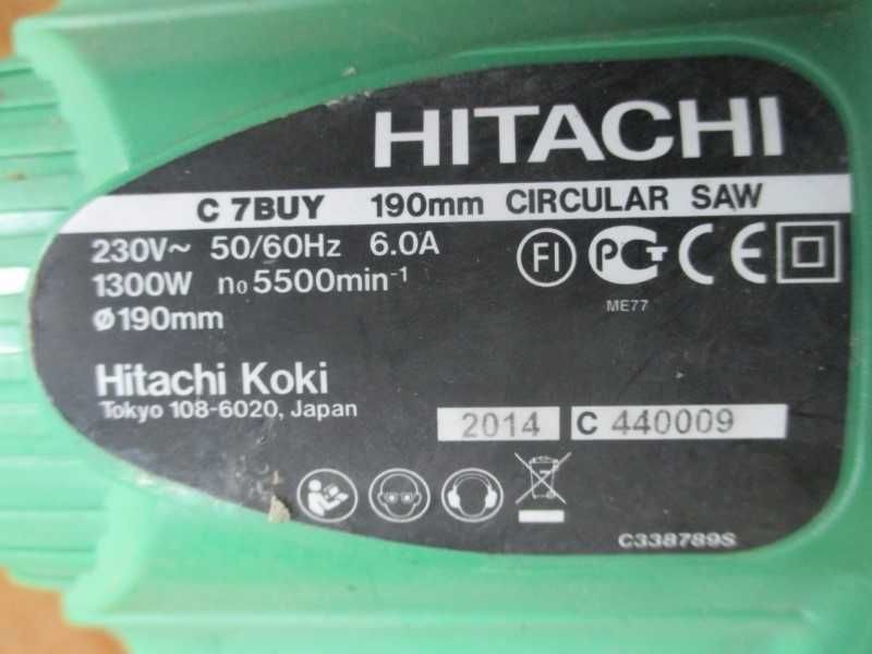 Pilarka tarczowa ręczna HIKOKI (Hitachi) C7BUY