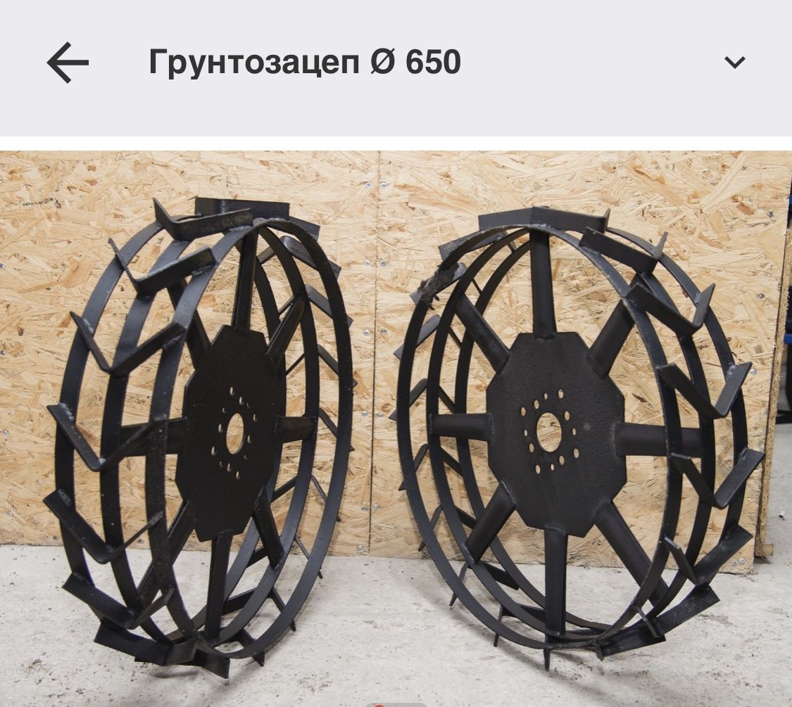 Картоплекопачка копалка копачка вібраційна трячучка для мотоблока ремі