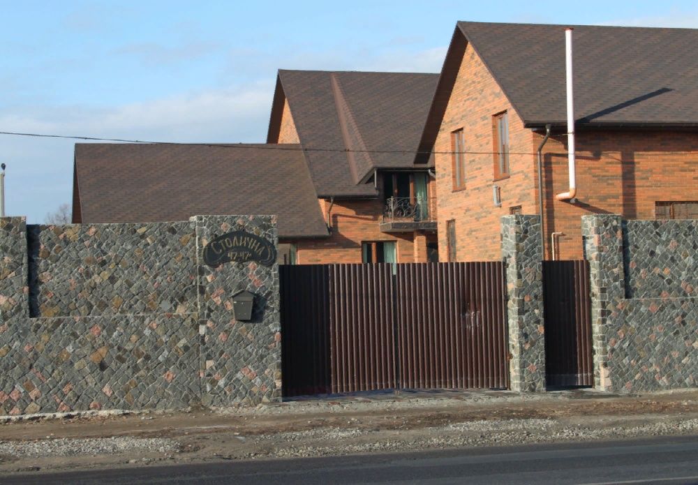 Будівельні роботи. Бригада будівельників (мулярів)