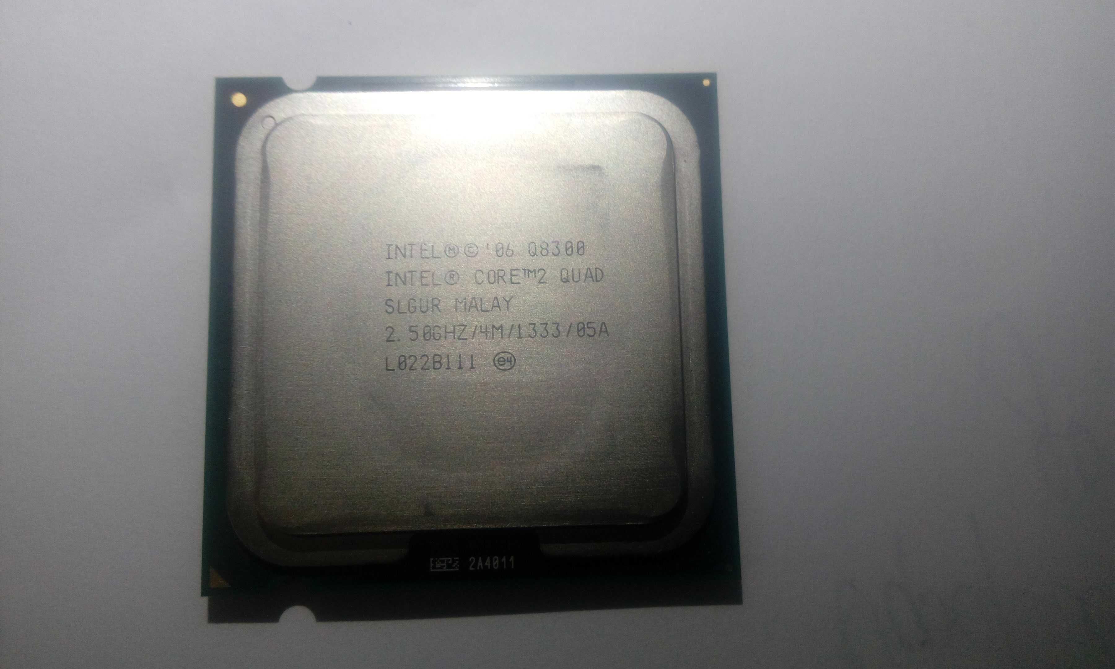 Процесор Intel Core2 Quad Q8300 LGA775 2.5GHz