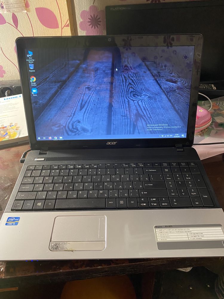Acer Aspire E1- 571 в подаруно ноутбук Asus G 500