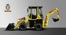 Kingway BL 5300