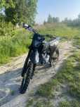 Продам Kovi 300 ADVANCE