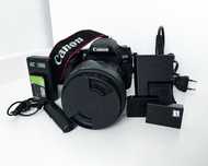 Canon EOS 77d + Sigma DC 17-50mm 1.8 EX HSM