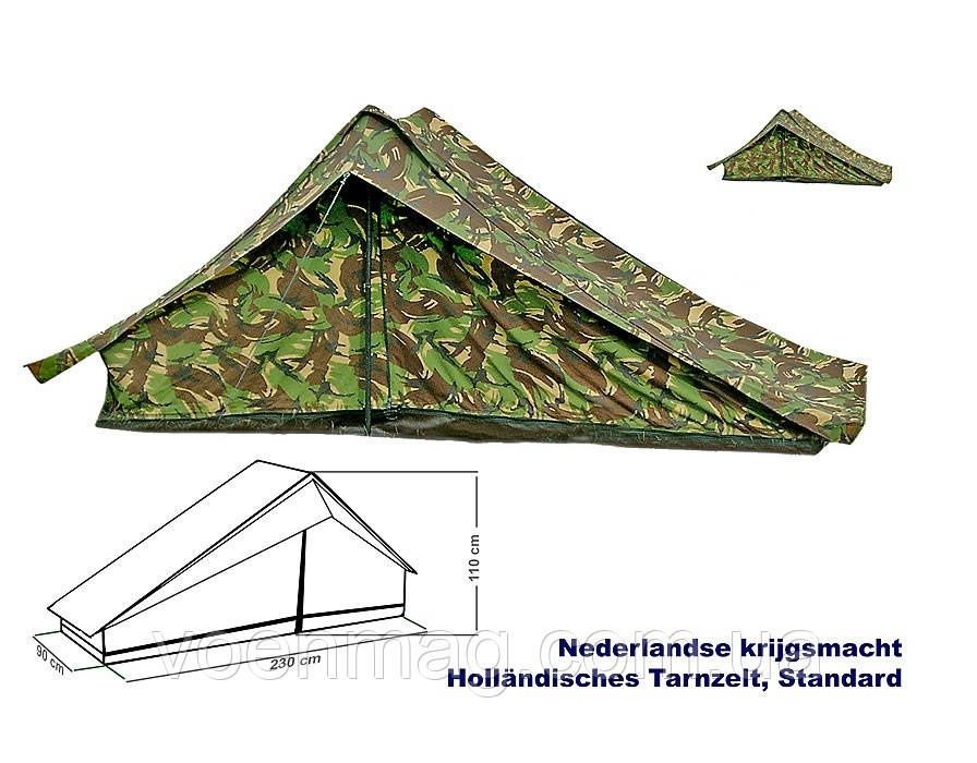 Палатка армейская ВС Голландии Nederlandse Krijgsmacht DPM, 3-color.
