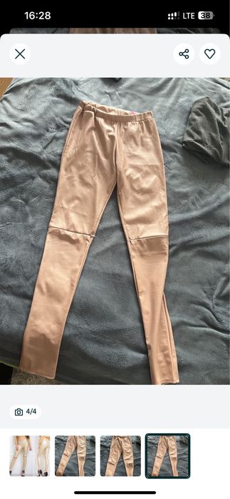 Продаж лосины кож зам пудровые