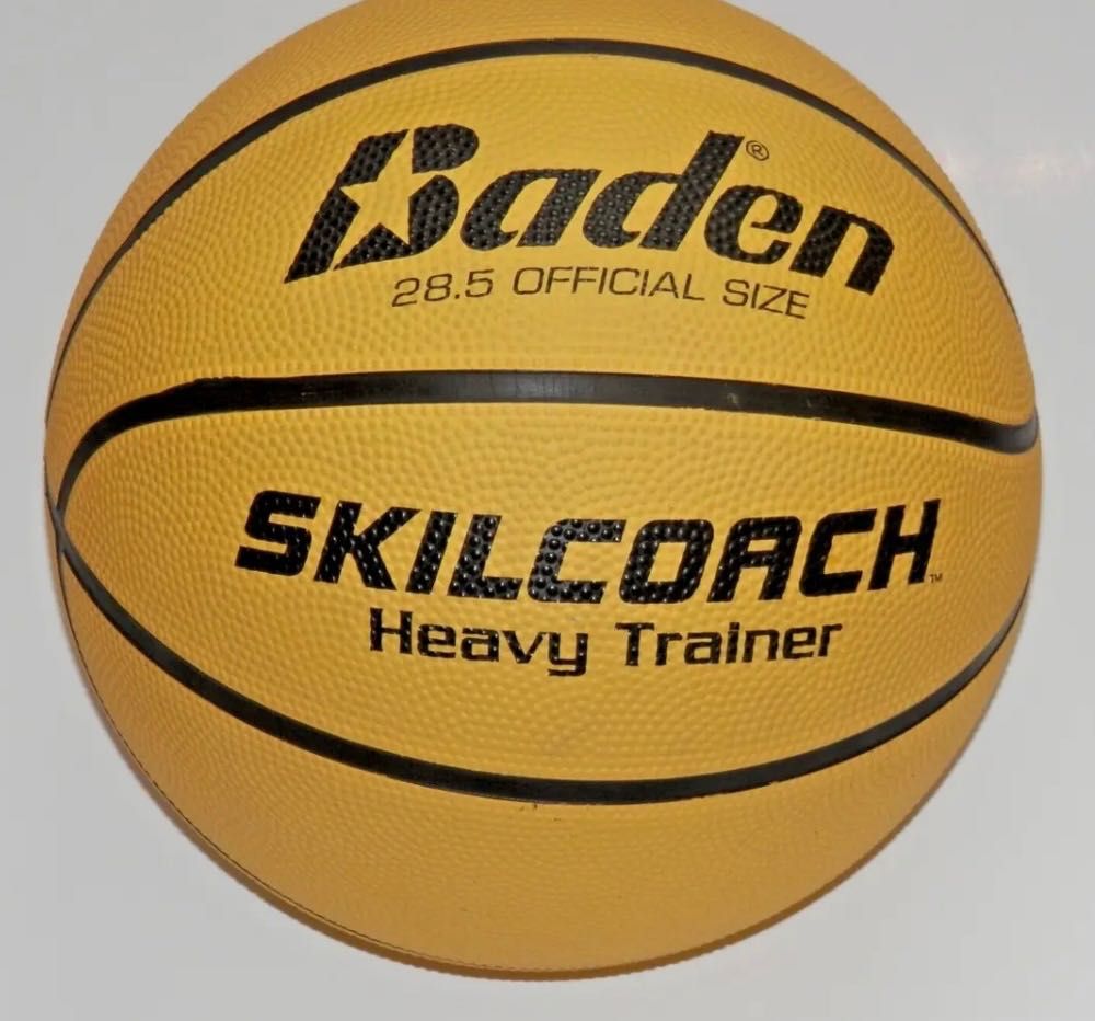 Баскетбольний мяч новий Baden SkilCoach  28.5