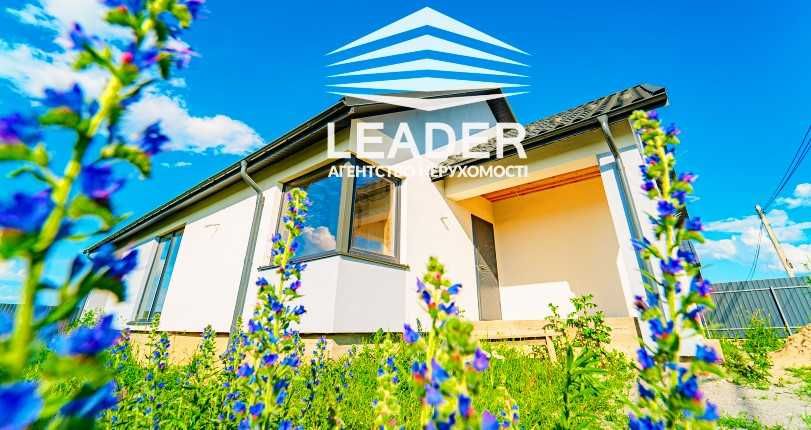 Продамо ЯКІСНИЙ будинок!Гараж Є+3фази світла!Можемо завершити Під Ключ