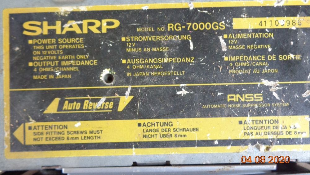 Sharp rg 7000 gs ретро автомагнітола