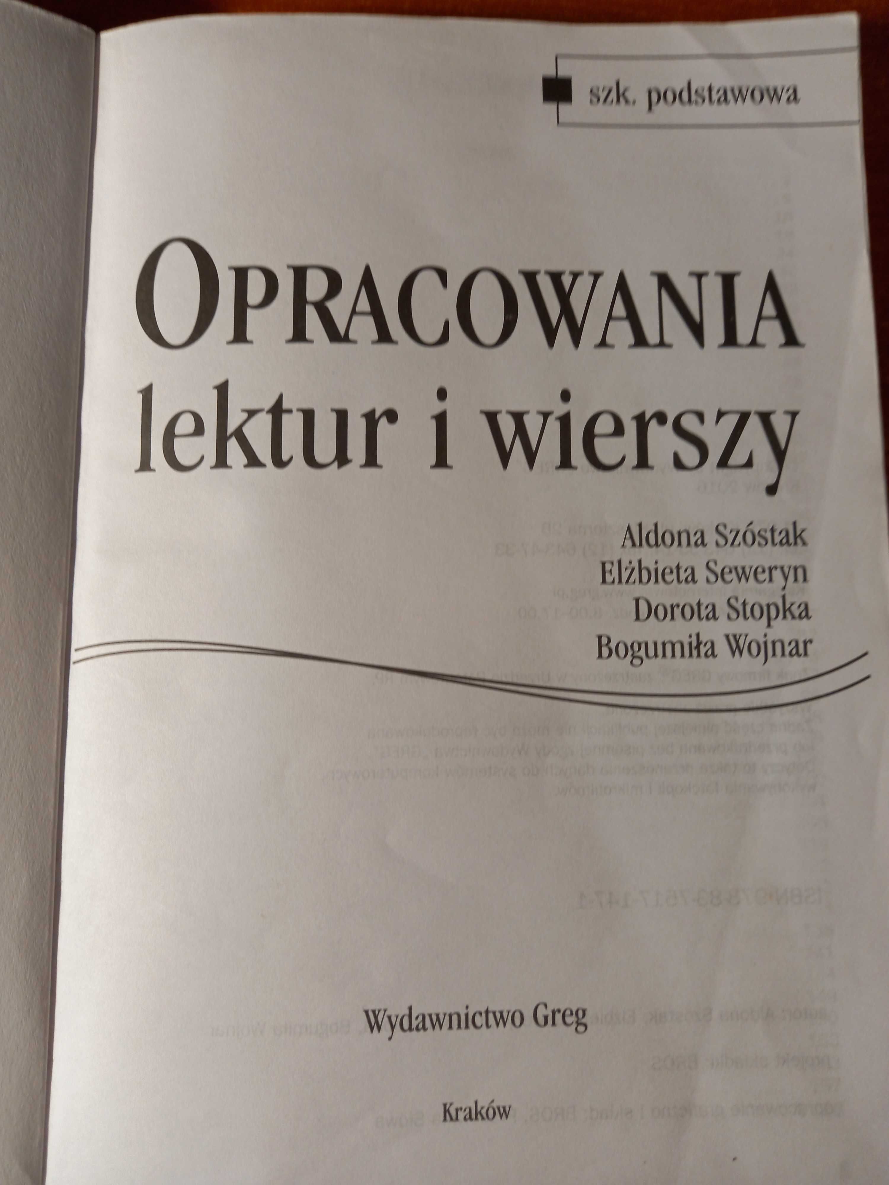 Opracowania lektur i wierszy