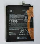 Bateria Xiaomi Mi10T BM53