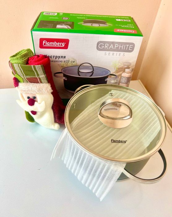 Кастрюля Flamberg нова 3 л