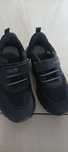 Adidasy nowe rozmiar 31 chłopięce