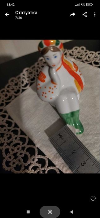 Предметы разные,180 грн