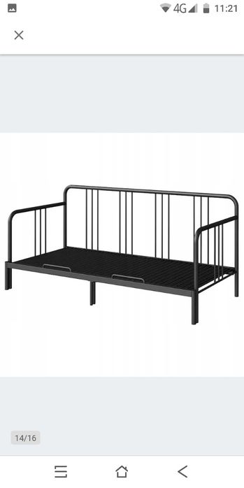 Łóżko rozkładane  FYRESDAL IKEA leżanka, sofa 80x200 lub 140x200