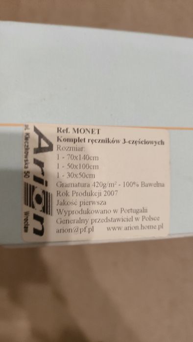 Nowy komplet ręczników