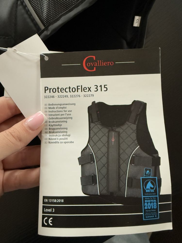 Covalliero kamizelka ochronna ProtectoFlex 315 dziecieca L