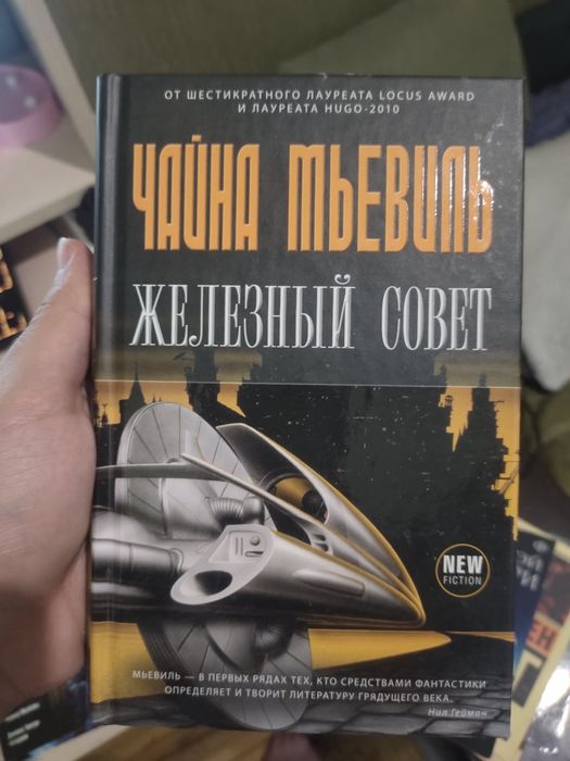 Продам комплект книг