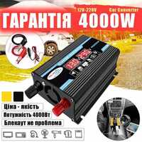 Power inverter 4000W